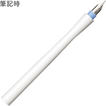 万年筆ペン先のつけペン hocoro セーラー万年筆