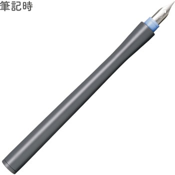 万年筆ペン先のつけペン hocoro セーラー万年筆