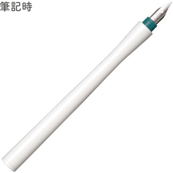 万年筆ペン先のつけペン hocoro セーラー万年筆