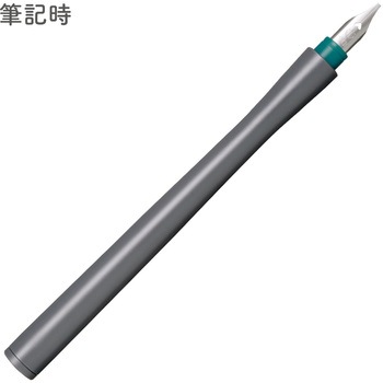万年筆ペン先のつけペン hocoro セーラー万年筆