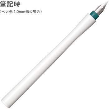 万年筆ペン先のつけペン hocoro セーラー万年筆