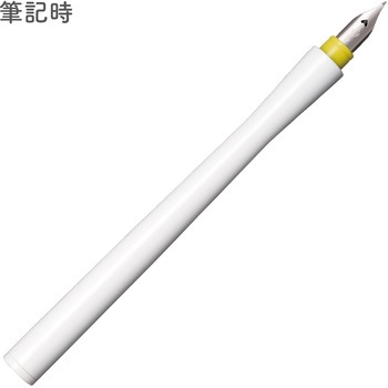 万年筆ペン先のつけペン hocoro セーラー万年筆