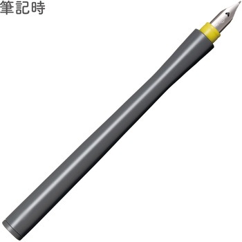 万年筆ペン先のつけペン hocoro セーラー万年筆