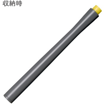 万年筆ペン先のつけペン hocoro セーラー万年筆