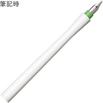 万年筆ペン先のつけペン hocoro セーラー万年筆