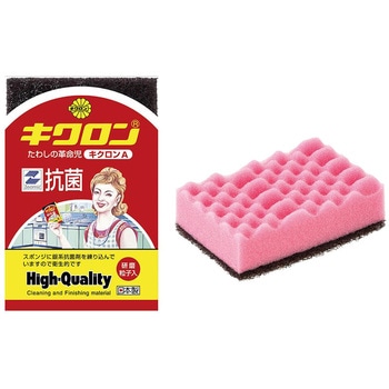 キクロンA キクロン