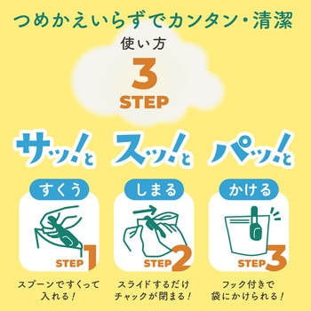 きき湯 カルシウム炭酸湯 - バスクリン