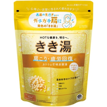 きき湯 カリウムボウ硝炭酸湯 バスクリン