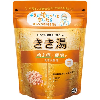 きき湯 食塩炭酸湯 バスクリン