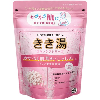きき湯 クレイ重曹炭酸湯 バスクリン