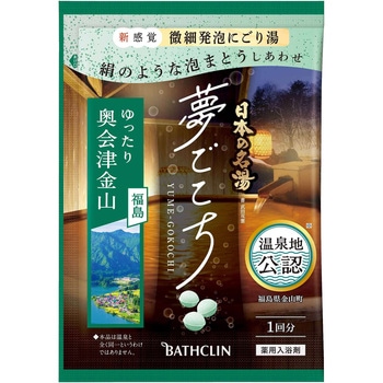 日本の名湯 夢ごこち バスクリン
