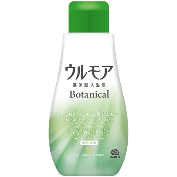 ウルモア 高保湿入浴液 ボタニカル ナチュラルハーブの香り アース製薬