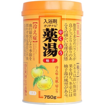 オリヂナル薬湯 ユズ オリヂナル