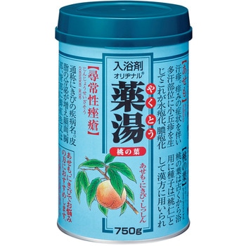 オリヂナル薬湯 桃の葉 オリヂナル