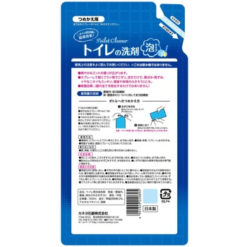 トイレの洗剤 カネヨ石鹸