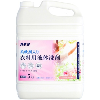 カネヨ柔軟剤入り衣料用液体洗剤 カネヨ石鹸