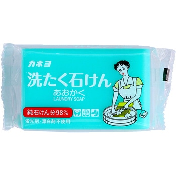 洗たく石けん あおかく カネヨ石鹸