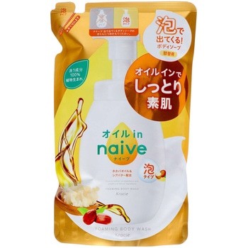 ナイーブ 泡で出てくるボディソープ(オイルイン) クラシエホームプロダクツ販売
