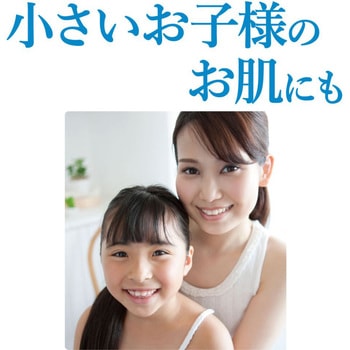 カウブランド 無添加ボディソープ 牛乳石鹸共進社