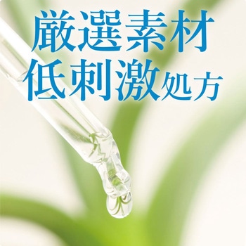 カウブランド 無添加ボディソープ 牛乳石鹸共進社