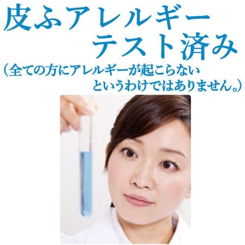 カウブランド 無添加ボディソープ 牛乳石鹸共進社