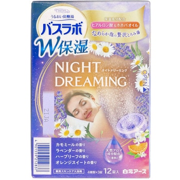 HERSバスラボ W保湿 NIGHT DREAMING 白元アース