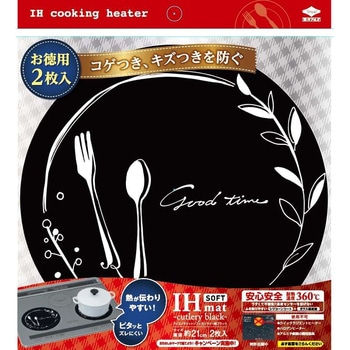 徳用IHマットソフト 東洋アルミエコープロダクツ