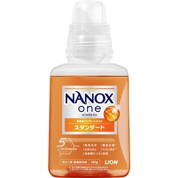 NANOX one スタンダード LION(ライオン)