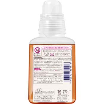 NANOX one スタンダード LION(ライオン)