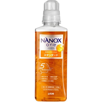 NANOX one スタンダード LION(ライオン)