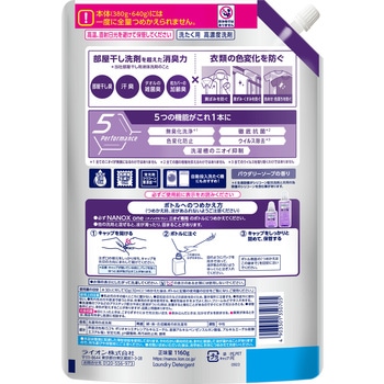 【専用】ライオン様（ 12/1 まで ） アニア 「ライオン・キング」ムファサ（TS0540488）｜ライオン