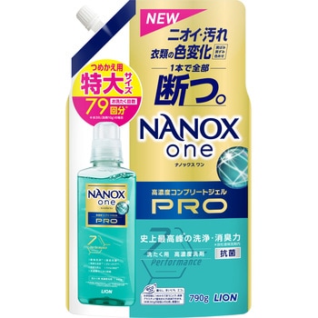 - NANOX one PRO LION(CI) 45155908