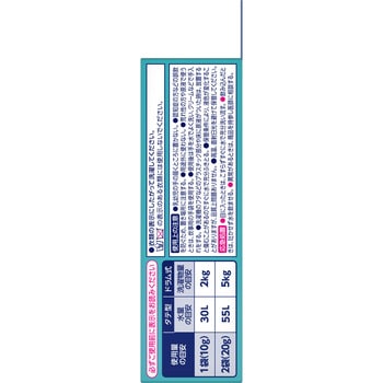 NANOX one PRO LION(ライオン)