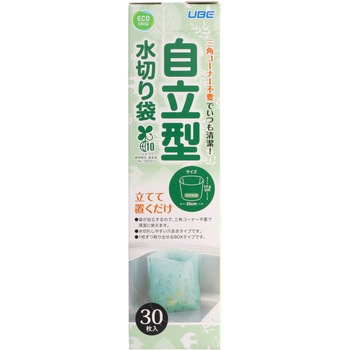 自立型水切り袋 ECO CREW