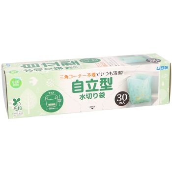 自立型水切り袋 ECO CREW