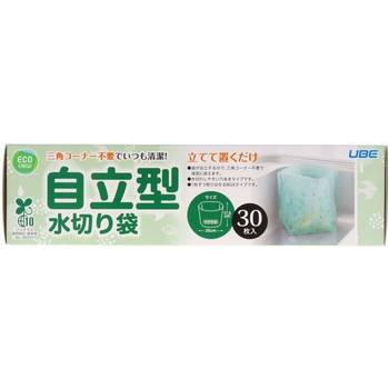 自立型水切り袋 ECO CREW