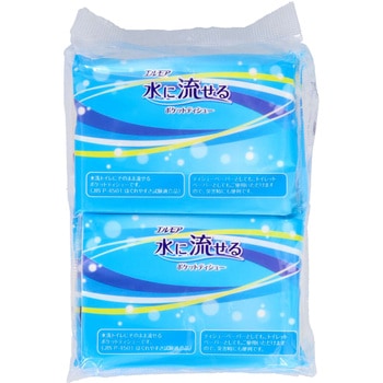 エルモア水に流せるポケットティシュー カミ商事