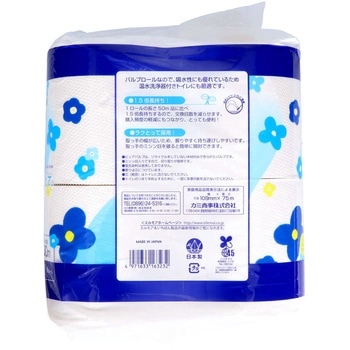 エルモアピコ1．5倍巻 カミ商事