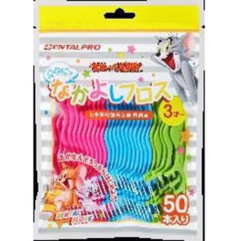 デンタルプロおやこでなかよしフロス - デンタルプロ