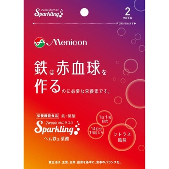 めにサプリSparkling ヘム鉄&葉酸 メニコン