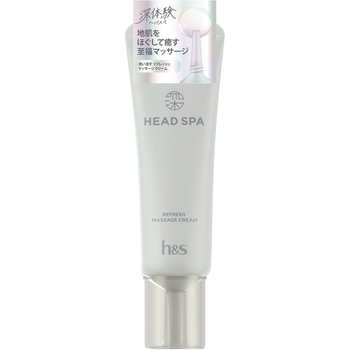 深体験ヘッドスパ by h&s リフレッシュマッサージクリーム P&G