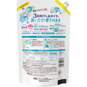 ボールドジェル 爽やかフレッシュフラワーサボンの香り P&G