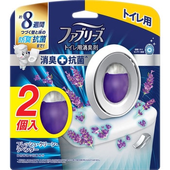 ファブリーズW消臭 トイレ用消臭剤+抗菌 P&G 置き型消臭・芳香剤