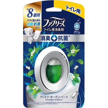 ファブリーズW消臭 トイレ用消臭剤+抗菌 1セット(6mL) P&G 【通販