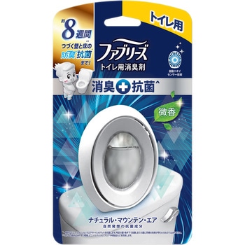 ファブリーズW消臭 トイレ用消臭剤+抗菌 P&G