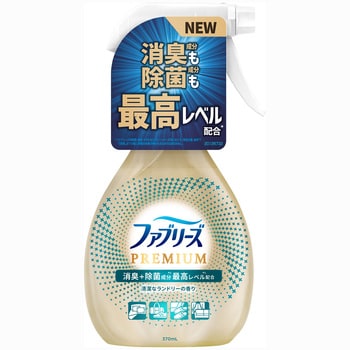 ファブリーズW除菌+消臭 プレミアム 清潔なランドリーの香り P&G 本体