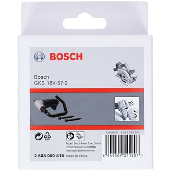 フックGKS BOSCH(ボッシュ)
