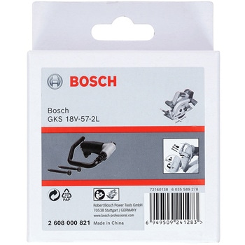 フックGKS BOSCH(ボッシュ)