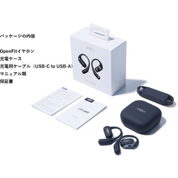 SKZ-EP-000021 OpenFit 1個 Shokz 【通販モノタロウ】