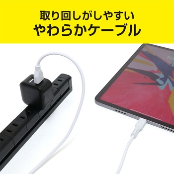 シリコンUSBケーブル AtoC MCO